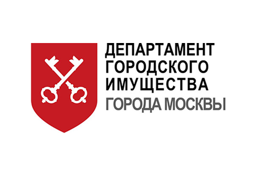 Департамент городского имущества Москвы — изображение 3